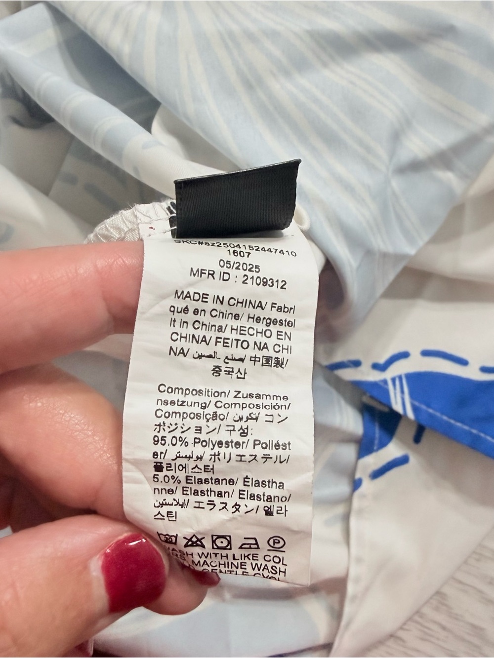 SHEIN 2X True Plus size White Maxi Dress with Blue Shell Print Worm once ! - Picture 8 of 12